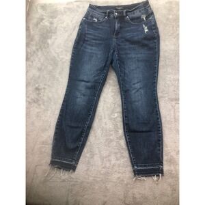Judy Blue‎ Dark Wash Denim Skinny Jeans Distressed Frayed Hem Plus Size 14W
